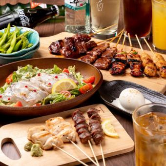 [120 minutes all-you-can-drink included] Enjoy yakitori, carpaccio, and more at your leisure♪ [5,000 yen course]