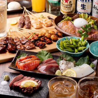 [120 minutes all-you-can-drink included] A luxurious menu including yakitori, charcoal-grilled sashimi, and tongue steak ♪ [8,000 yen course]