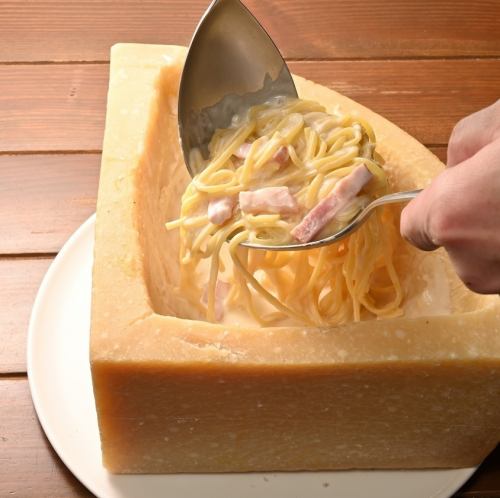 THE カルボナーラ