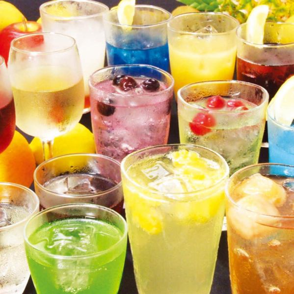 こだわりのお酒を取り揃えています♪単品での飲み放題もご用意しています☆
