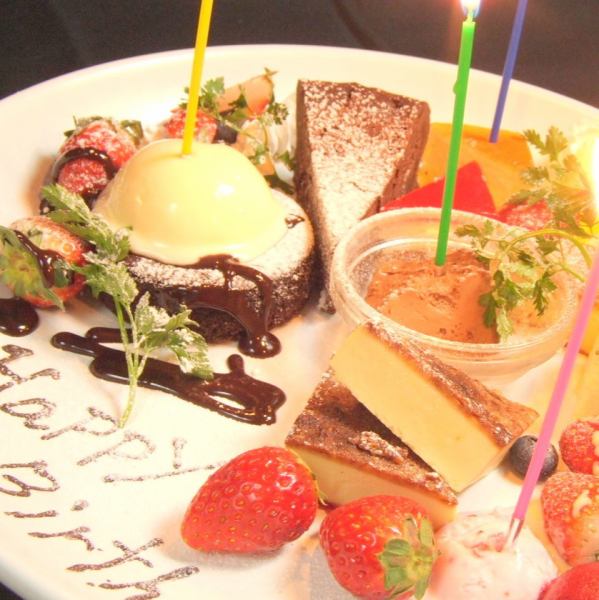 【記念日、誕生日、歓送迎会に】主役の方にサプライズ☆特製プレートもご用意してます