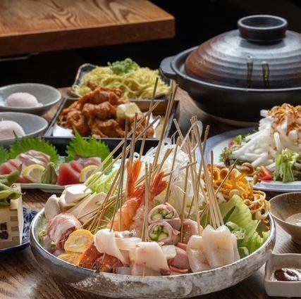【飲み放題付】串しゃぶコース
