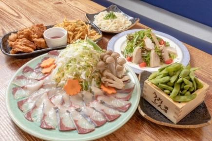 【飲み放題付】ブリしゃぶコース