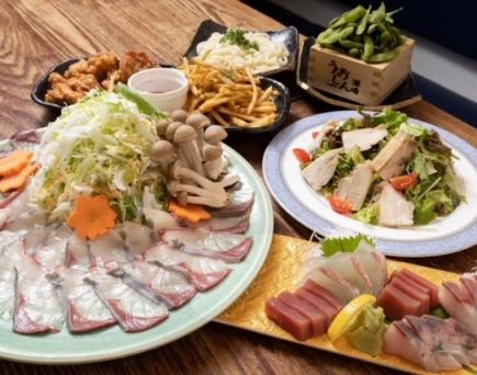 【飲み放題付】お造り5種付ブリしゃぶコース
