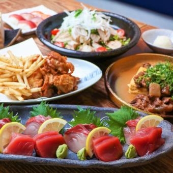 【飲み放題付】大皿宴会【梅】コース