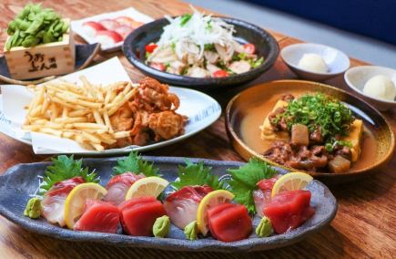 【飲み放題付】大皿宴会【梅】コース