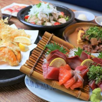 【飲み放題付】大皿宴会【竹】コース