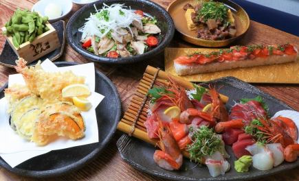 【飲み放題付】大皿宴会【松】コース