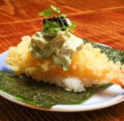 海老天アボカド