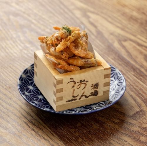 甘エビの唐揚げ