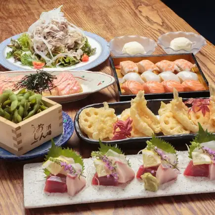 【畅饮】全新大盘宴【竹制】套餐