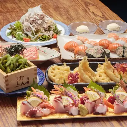 【畅饮】全新大盘宴【松】套餐