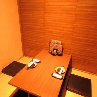 [Completely equipped private room] 2 to 4 people will have private seats.