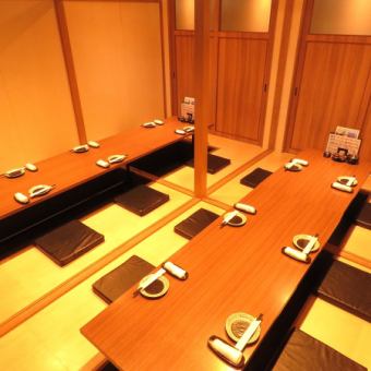 It is a private room seat that can accommodate 2 to 4 people.A relaxing digging seat ◎ For seafood, sashimi, fried food and various cooking methods are available.There are plenty of dishes that you want to enjoy with sake, from the affordable 3 types to the slightly luxurious 5 types of boats!