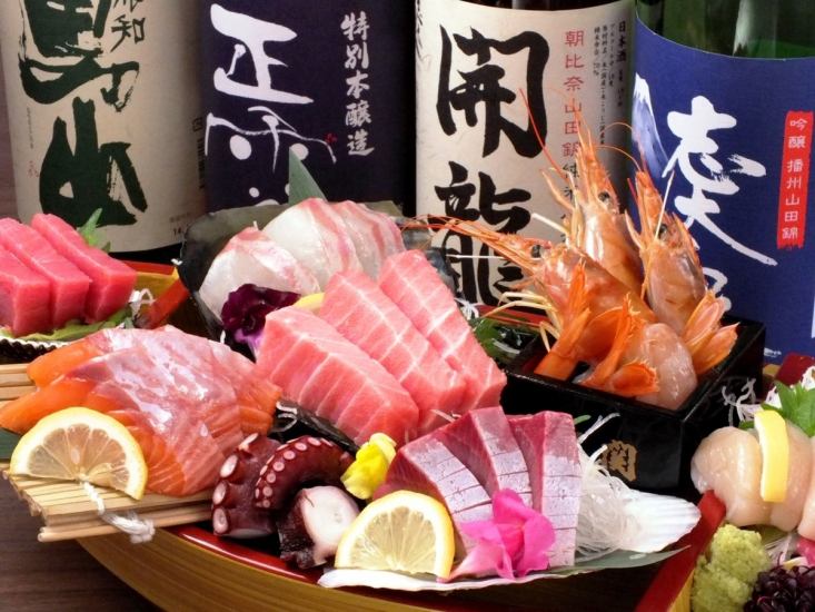 [Specialty!! ★ Seafood Funamori ★] Highly recommended menu with outstanding power and freshness