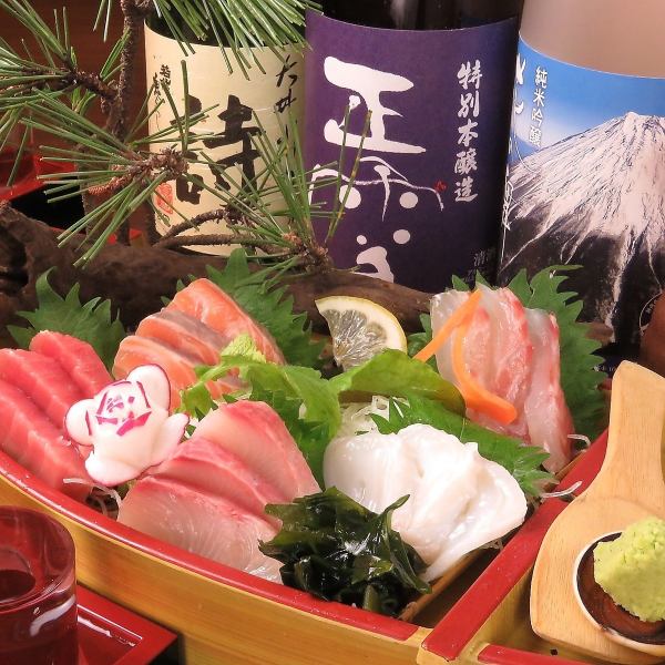 [Fresh fish] Enjoy seafood and horsemeat sashimi.