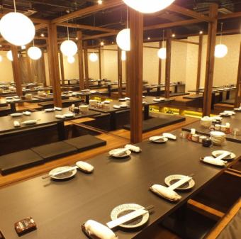 [All seats are fully equipped with private rooms! Up to 100 people can have a banquet ◎] A relaxing atmosphere and a relaxing digging table are attractive.3 minutes walk from the west exit of Shimizu station.