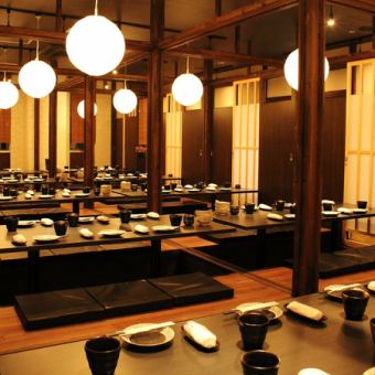 [All seats are fully equipped with private rooms] The calm atmosphere and the relaxing digging seats are attractive.It's a good location, a 3-minute walk from the west exit of Shimizu Station, so it's easy to meet and disband ♪ You can enjoy Shizuoka gourmet slowly near the station.It is ◎ that you can return with the afterglow as it is