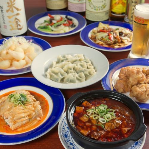 食べ飲み放題3,300円♪～