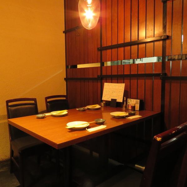 We also have table seats that are perfect for a small number of people!