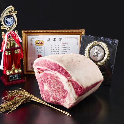 近江牛をリーズナブルに♪