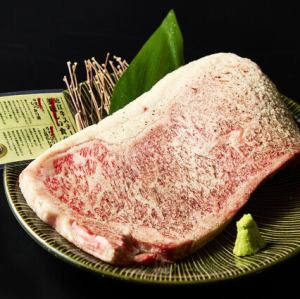 週末のご褒美近江牛特選サーロインステーキ