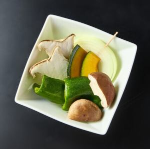 季節の焼き野菜盛り合わせ