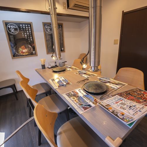 記念日や会食に◎プライベート感のある個室で絶品焼肉を