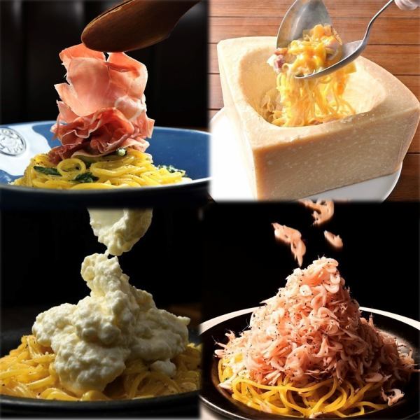 テレビでも話題のVANSAN特製パスタ