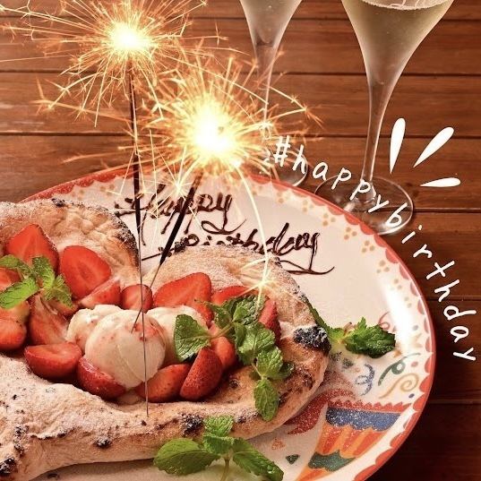 誕生日のサプライズにも♪