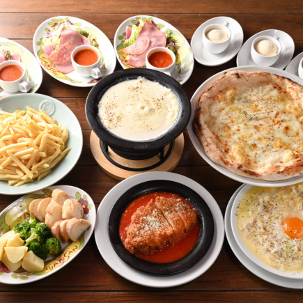 【期間限定】Bella ベッラ(7品+2時間飲み放題)
