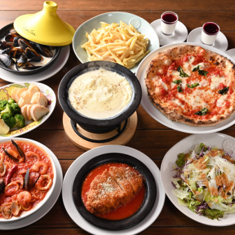 【期間限定】Opulento オプレント(8品＋2時間飲み放題)