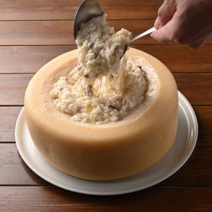 トリュフチーズリゾット