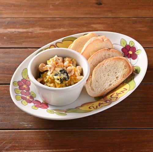 【Antipasto】かぼちゃのヘーゼルハニーナッツ