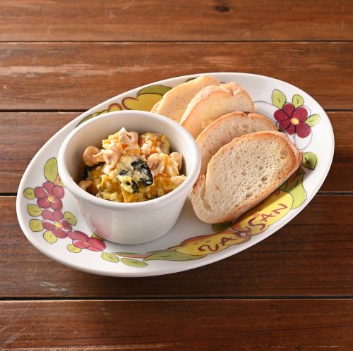 かぼちゃのヘーゼルハニーナッツ