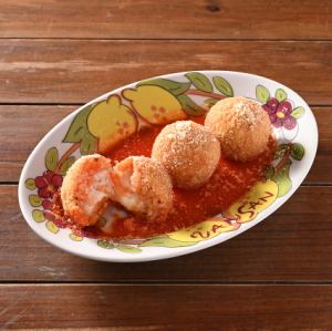 イタリア郷土料理ライスコロッケ