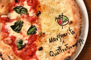 [元元] Quattro Formaggi & Margherita