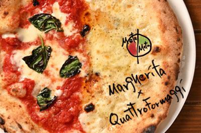 [Meta Meta] Quattro Formaggi & Margherita