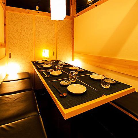 新宿でのご宴会に◎5人～9人の個室完備しております。