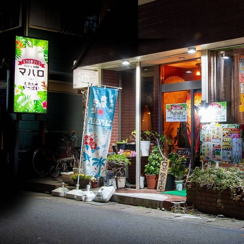 駅から徒歩2分の場所にございます！