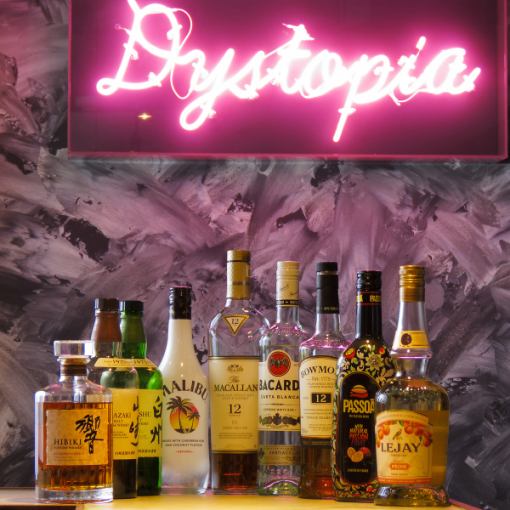 レディース飲み放題90分3000円