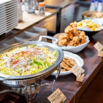 【ビアホールバイキング】40種類以上のメニューが時間制限なしで食べ飲み放題！◆5000円(税込)