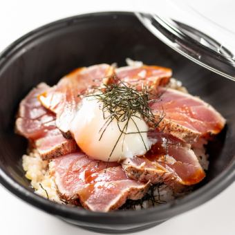 Grilled raw tuna bowl 972 yen (tax included)
