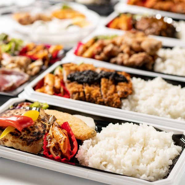 You can order bento boxes.We make bento boxes for personal use for celebrations and memorial services, as well as for companies and universities.