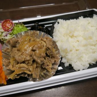 焼肉弁当