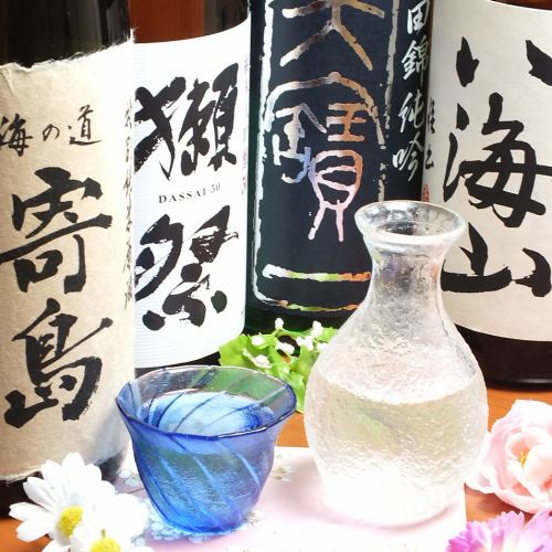 Prepared a number of rare sake