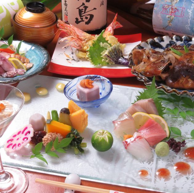 よりしま 多幸半 公式