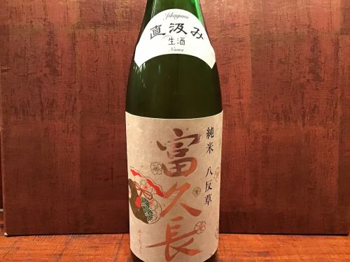 Tomihisa Cho Junmai Directly Pumped Sake (Hiroshima)