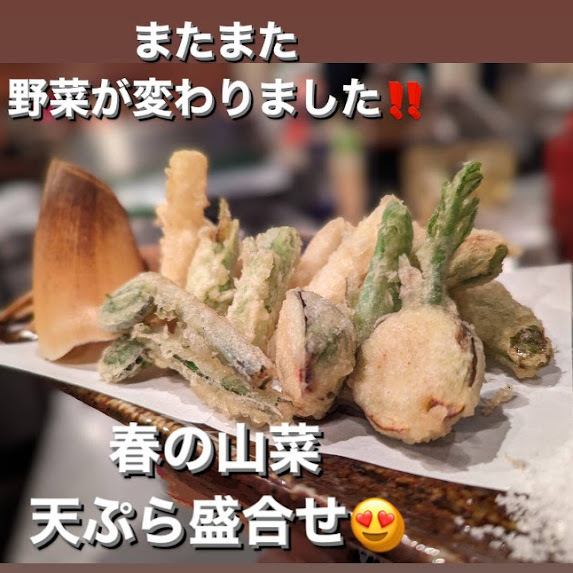 [The best of the season] A seafood specialty izakaya where you can enjoy seasonal tempura.In addition to fish, we also have vegetables that give you a taste of spring.