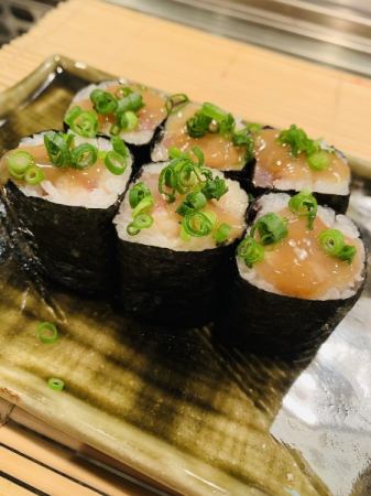 Uo Uo Gon Maki "Various Fish"